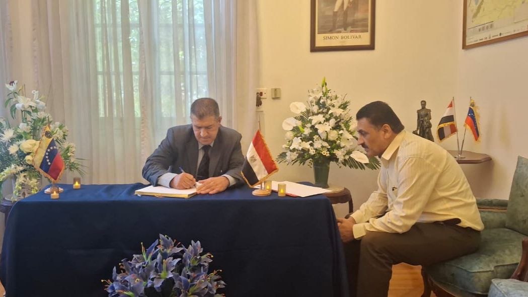 Dirigentes de la Coalición Sindical de Palestina expresan solidaridad en la Embajada de Venezuela en El Cairo
